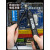 智能电笔万能表测电压多功能测断线数显电工专用感应试 02A+布包+充电套装