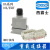 HDXBSCNHA-010-M/F重载连接器 螺钉10芯 10A插头H10A-TGBH HA0102PG16整套