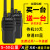 一对摩托对讲机户外10公里50大功率手持器小型工地地下室安保巡查部分定制 待机王+备用电池+增益天线+耳机