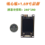 STM32H743开发板  核心板  STM32H743VGT6小系统  替代750 1.69寸彩屏 推荐 743核心板 OV2640摄像头