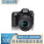 佳能Canon/90D单反相机入门级 全新18-135USM镜头90d套机 80D [港版90D]+18-55mmSTM 套餐五*专业摄影级套餐