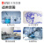 DLAB 北京大龙数显金属浴Mini实验室恒温加热制冷干式金属浴 MiniHCL100带热盖加热制冷款 