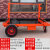 折叠电动平板车手推车拉瓷砖拉货小推车装修拉沙子水泥小型搬运车 折叠平板车（带滑轮20a)