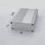 DYQT铝合金外壳铝型材盒子分体铝壳电池盒壳体电路板壳定制开孔69*27 氧化白色100mm