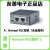 友善NanoPiR5C双2.5GM.2WiFi全金属外壳RK3568边缘计算开发板 R5C-整机 2GB内存+32GB eMMC