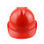 汉盾（HANDUN）HD-HT02 V型ABS透气型安全帽（带透气孔，旋钮式帽衬，Y型下颚带） 红色