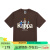 卡帕（Kappa）复古运动短袖男图案印花半袖休闲圆领T恤夏季K0D32TD30