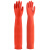 东方红 55CM橡胶手套加长防水厨房洗碗手套乳胶清洁加厚耐用
