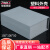 塑料模块外壳治具盒工控盒电子监控外壳 户外接线盒 分线盒 6号灰色150*100*50