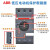 电机保护断路器MS116系列电机启动器 MS116-16_10-16A