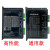 86/57两相步进电机套装 1.2NM/2.2NM/4.5NM/12NM 配 DM860H驱动器 通用款驱动DMA860H-RS