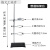 定制适用铁架台实验室架子台杆化学实验器材滴定台固定支架十字夹 微型铁架台高30cm