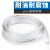 聚乙烯管白色半透明pvc软管  色谱导气管  毛细塑料管 树脂管 内径8mm*外径10mm(10米)