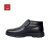 和益臻（Heyizhen）防寒保暖工作皮鞋 XF-236210 双 黑色 42
