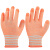 聚远（JUYUAN）13针斑马纹尼龙劳保工作线手套精密加工操作环卫搬运舒适  橙色 48双1组 