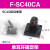单耳/双耳底座 气缸附件F-SC32/40/50/60/80/100CA/CB SC40-CA