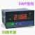 数显仪表SWP-C803-01-23-HL-P-TSWP-C803-02-23-HL-P-T 昌晖SWP-C801-00-23-N