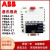 全新ABB变频器通讯模块FPBA-01/FENA-01/FEIP-21/FENA-21/RPBA-0 FPBA-01