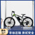 飞弘自行车整车尺寸限值 脚踏车整车尺寸限值仪 试验机非成交价