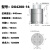 氮汽弹簧模具气弹簧冲压弹簧氮气缸弹簧模具气压弹簧DX6600氮气缸GSV/RPG/DX2400氮气簧DX4200 X4200-16 