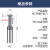 数控硬质合金钨钢t型刀槽铣刀10.0*0.3 0.4 0.5 0.6 0.7 0.8 0.9 刃径刃高避空直径避空长总长