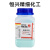 七水硫酸亚铁花肥料分析纯粉ar500g花用铁肥组培化学试剂颗粒花肥 恒兴试剂硫酸亚铁500g