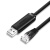 定制USB转RJ45console调试线交换机路由器USB转网线转RJ45支持MAC USB转console调试线 1.5m