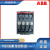 ABB 接触器 AX09-30-10  AX18-30-10 AX25-30- AX12-30-10 220V