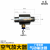 气力输送器空气放大器塑料颗粒气动抽料器上料器注塑机吸料压头 双头25mm铝