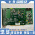 ADLINK凌华AD采集卡DAQ-2206/2205/2204高性能多功能DAQ