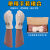 电工绝缘手套高压10kv电工专用防电橡胶带电作业101-101-03 国产羊皮手套