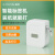 【不绑定耗材】柚印HP1HP4家用智能标签机手持便携热敏打印机小型透明彩色三防标识姓名不干胶标签贴纸 标签机+3卷白色14x22mm*250张间隙纸 官方标配 白色HP1