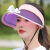 畅桑风扇帽成人帽子女USB充电宽檐户外遮阳时尚可调节夏天空顶时尚帽 白色 可调节