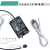 定制TGAM脑电套件EEG采集模块脑电波传感器意念控制ES议价 ESP32开发套件 送Type-C充电线