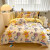 床上四件套水洗棉床品卡通迪士尼儿童维尼被套床单非纯棉全棉 唐老鸭 单被套1.8*2.2m