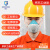 松工（songgong）防尘口罩工业粉尘防护面罩透气防尘面具 2101蓝色+40片活性炭棉