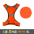 美安明夜跑骑行反光安全背心儿童马甲夜间带灯荧光服安全服反光衣 (012)儿童橙色 反光款 XL