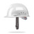 山头林村工程安全帽定制建筑工地施工国标加厚工人防护abs头盔透气可印字 欧式透气-白色