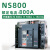 塑壳断路器NS800 NS1000 NS1250 NS1600 电动抽屉式 NS800 800A