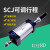 SCJ80X50x75x100x150x200-25-50-s亚德客型可调行程双出双头气缸 SCJ80X175100