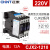 定制CHNTCJX2-  交流接触器 12A接触式继电器 220V 1201