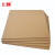 上柯 W1579 瓦楞纸板包装纸板衬板瓦楞厚纸板 3层A瓦300x300mm（10张）