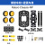 Robot-Chassis智能小车底盘机器人 麦克纳姆轮+避震车身可选 普通车轮/带避震车身