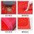 红色欢迎光临丝圈地毯1.8x1.4米