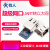 有人USR-K7工业级网口TTL串口转以太网模块 串口服务器K3 现货USR-K7 不含税 新版K7