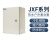 基业箱控制强电箱小型工厂用配电箱盒明装电源电气柜空气开关定制 JXF-6050/14_1.2mm