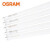 欧司朗（OSRAM）T5灯管高光效直管荧光灯 21W/865 0.9米 白光