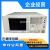 安捷伦安捷伦AGILENT N9030A PXA信号分析仪