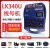 LK280小型蓝牙线号机号码管打印机LK300热缩管打码机便携工程打号 LK340U  /单机/U盘操作 买1