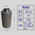 忽风MF不锈钢过滤器漩涡气泵高压风机空气滤芯1/1.2/1.5/2/2.5/4寸 外丝/MF-32/4寸镀锌盖板 普通款
